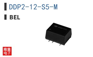 DDP2-12-S5-M