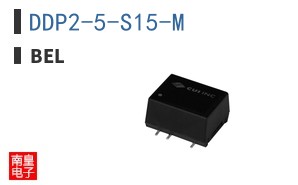 DDP2-5-S15-M