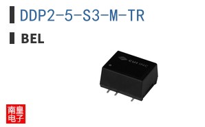 DDP2-5-S3-M-TR