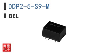 DDP2-5-S9-M