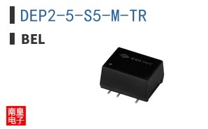DEP2-5-S5-M-TR