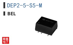 DEP2-5-S5-M