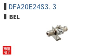 DFA20E24S3.3