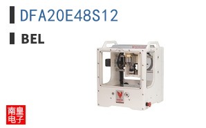 DFA20E48S12