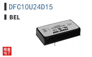 DFC10U24D15