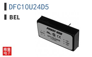 DFC10U24D5