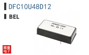 DFC10U48D12