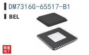DM7316G-65517-B1