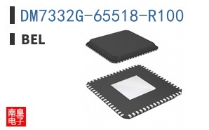 DM7332G-65518-R100