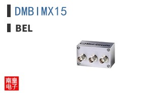 DMBIMX15