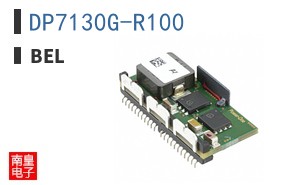DP7130G-R100