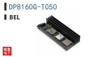 DP8160G-T050