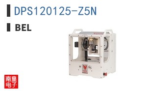 DPS120125-Z5N