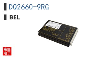 DQ2660-9RG