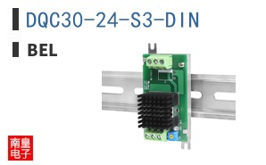 DQC30-24-S3-DIN