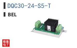 DQC30-24-S5-T