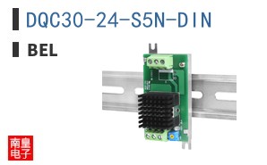 DQC30-24-S5N-DIN