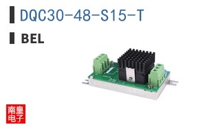DQC30-48-S15-T