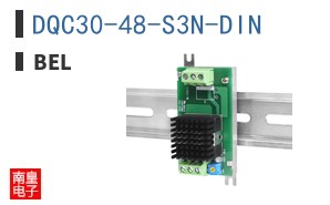 DQC30-48-S3N-DIN