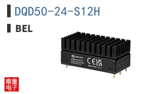DQD50-24-S12H