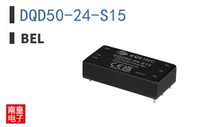 DQD50-24-S15