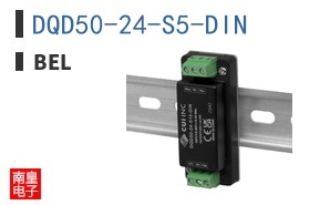 DQD50-24-S5-DIN