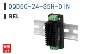 DQD50-24-S5H-DIN