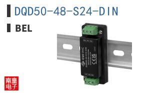 DQD50-48-S24-DIN