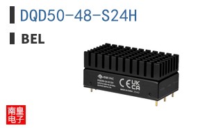DQD50-48-S24H