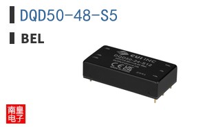 DQD50-48-S5
