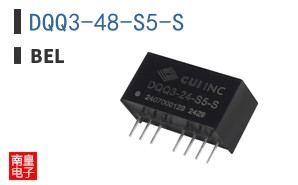 DQQ3-48-S5-S