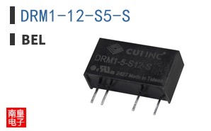DRM1-12-S5-S