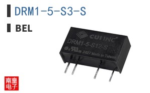 DRM1-5-S3-S