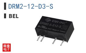 DRM2-12-D3-S