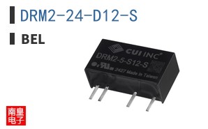 DRM2-24-D12-S