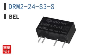 DRM2-24-S3-S