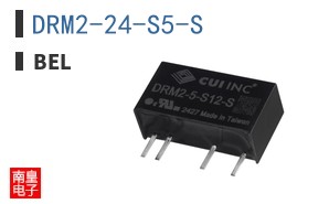DRM2-24-S5-S