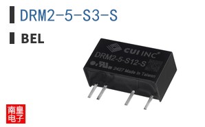 DRM2-5-S3-S