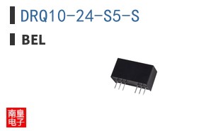 DRQ10-24-S5-S
