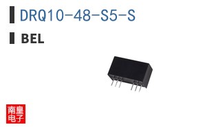 DRQ10-48-S5-S