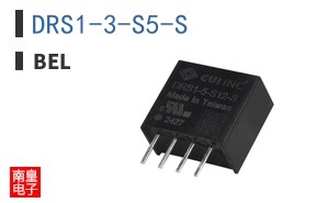 DRS1-3-S5-S