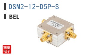 DSM2-12-D5P-S