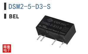 DSM2-5-D3-S