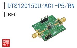 DTS120150U/AC1-P5/RN