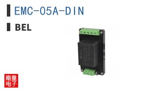 EMC-05A-DIN