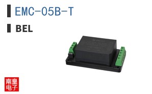 EMC-05B-T