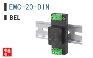 EMC-20-DIN