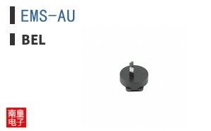 EMS-AU