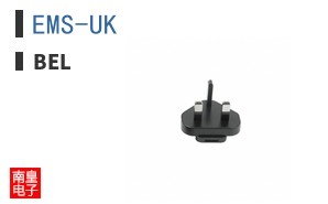 EMS-UK