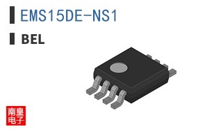 EMS15DE-NS1